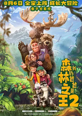 成人福利视频网